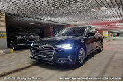 Купить Audi А6 из Германии